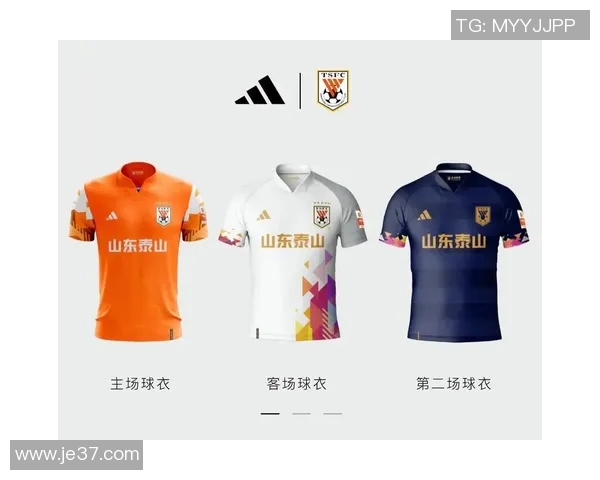 足球明星球衣风格大揭秘各大品牌与设计背后的故事 足球明星球衣风格大揭秘各大品牌与设计背后的故事