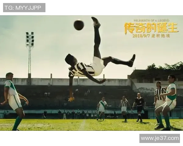 从逆境中崛起的传奇足球明星们的励志奋斗故事 从逆境中崛起的传奇足球明星们的励志奋斗故事