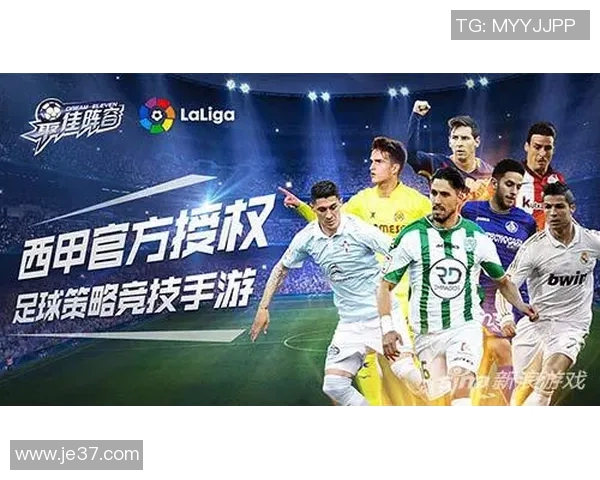 中国足球明星左的崛起与挑战解析以及对中国足球未来的影响 中国足球明星左的崛起与挑战解析以及对中国足球未来的影响