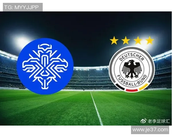 冰岛与智利世预赛对决前瞻分析双方实力与战术博弈