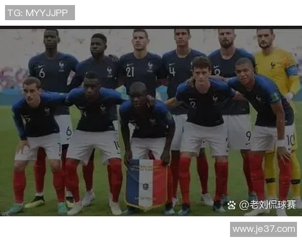 2016法国欧洲杯小组赛出线形势分析与预测