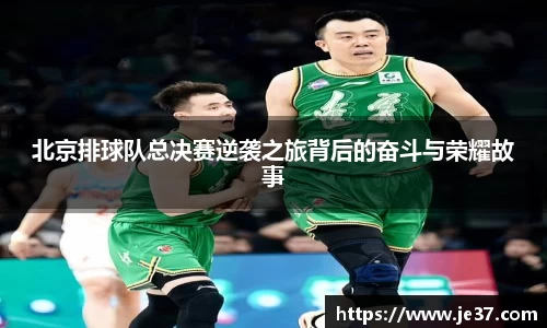 天博克罗地亚官方网站