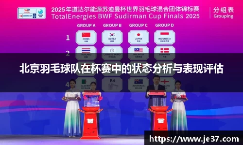 天博克罗地亚官方网站