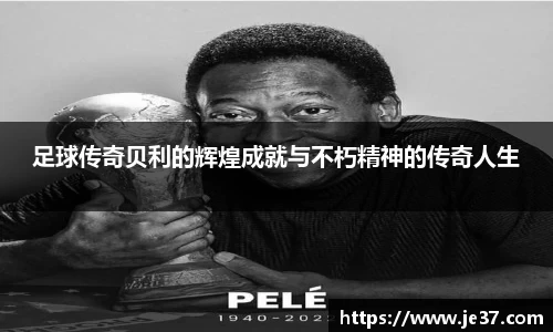天博克罗地亚官网