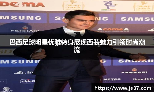 天博克罗地亚官方网站