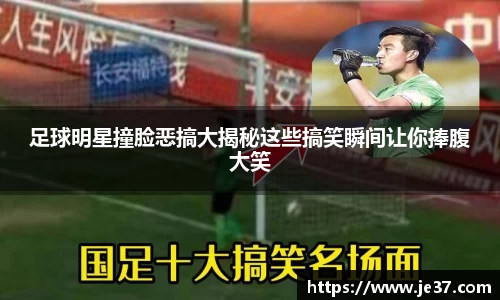 天博克罗地亚官网