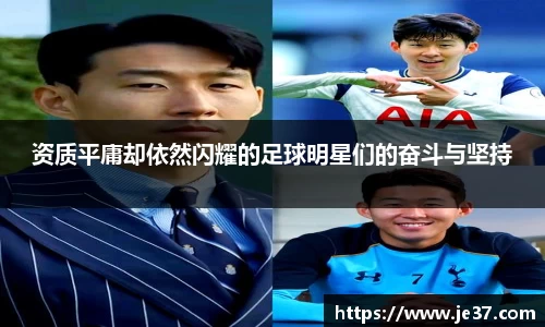 天博克罗地亚官方网站