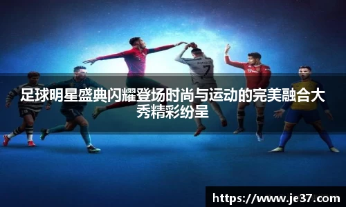 天博克罗地亚
