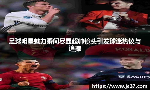 天博克罗地亚官方网站