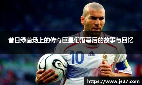 天博克罗地亚官网