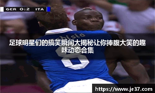 天博克罗地亚官网