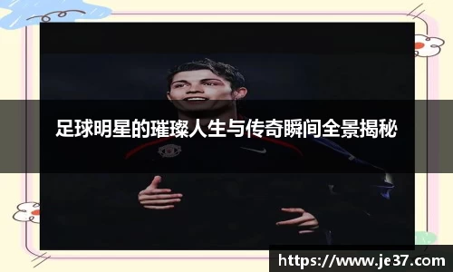 天博克罗地亚平台