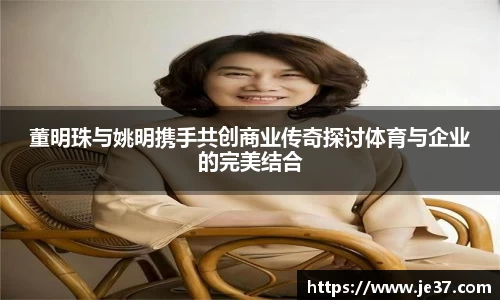 天博克罗地亚平台