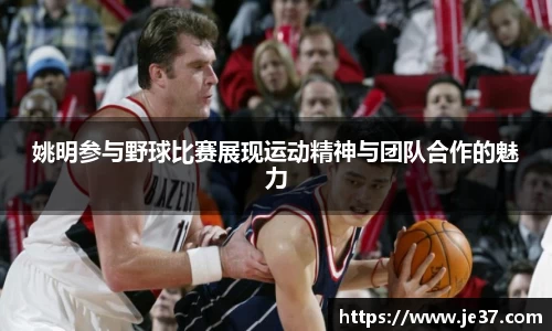 天博克罗地亚官网