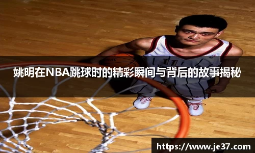 天博克罗地亚平台