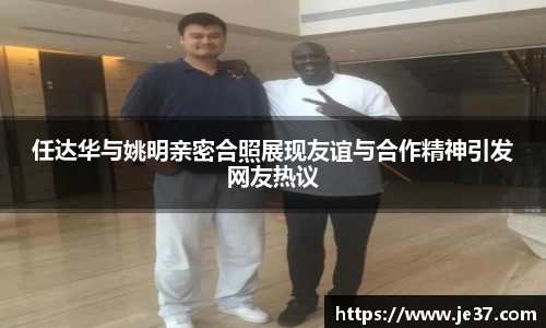 天博克罗地亚官方网站