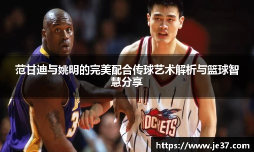 天博克罗地亚平台