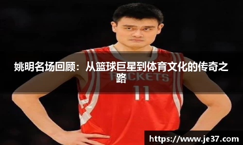 天博克罗地亚官网