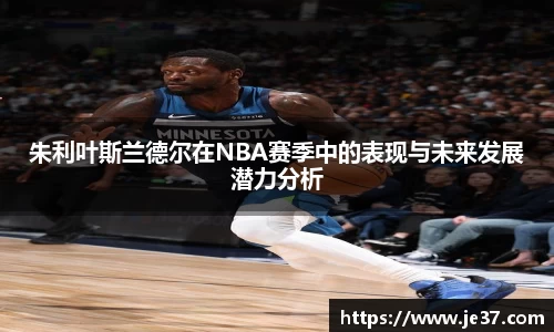天博克罗地亚