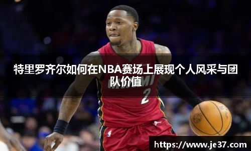 天博克罗地亚官网