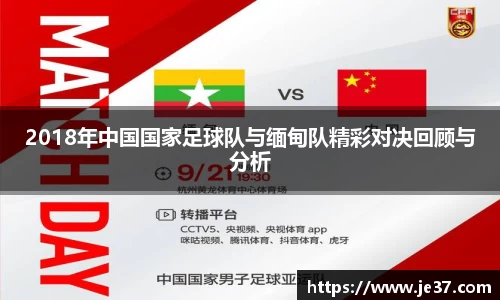 天博克罗地亚官网
