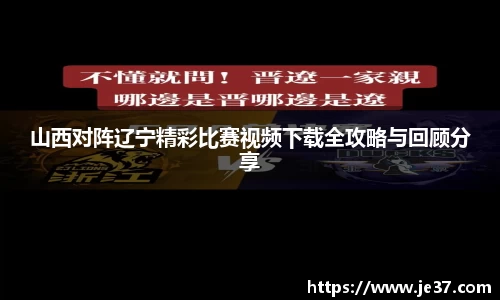 天博克罗地亚官方网站