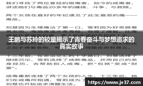天博克罗地亚