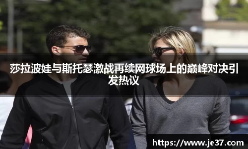 天博克罗地亚官网