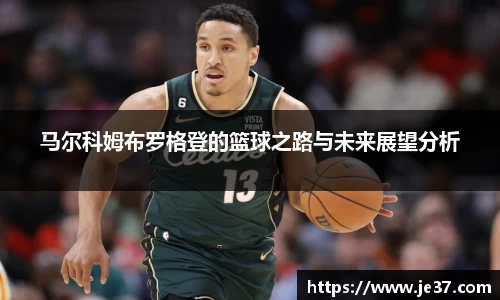 天博克罗地亚