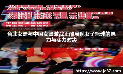 天博克罗地亚平台