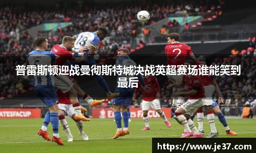 天博克罗地亚