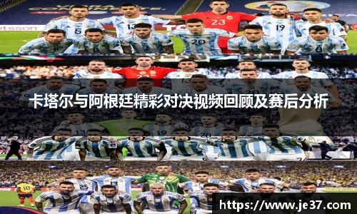 天博克罗地亚平台