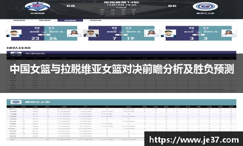 天博克罗地亚官方网站