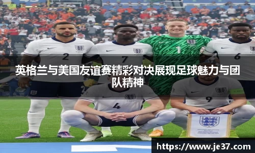 天博克罗地亚平台