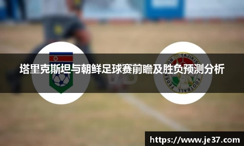 天博克罗地亚平台