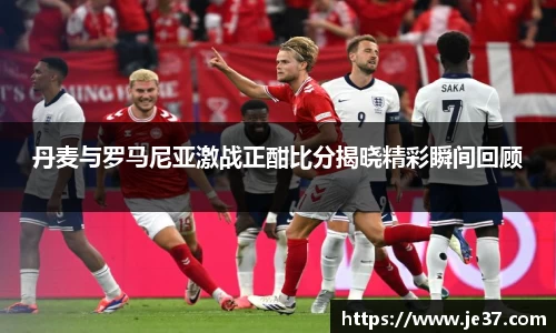 天博克罗地亚官方网站